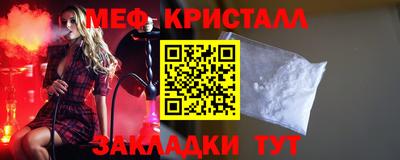 гашишное масло Заволжье