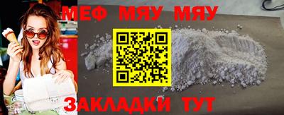 MDMA Заводоуковск