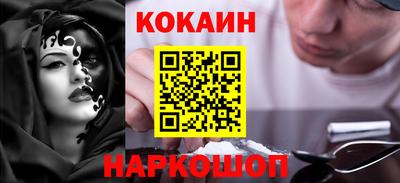 альфа пвп VHQ Жуковский