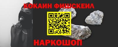 MDMA Заводоуковск