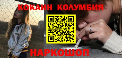 альфа пвп VHQ Жуковский