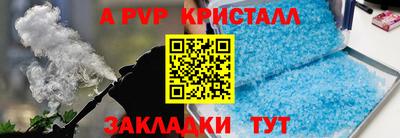 MDMA Заводоуковск