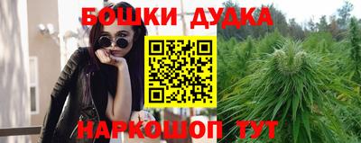альфа пвп VHQ Жуковский