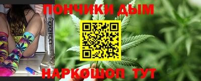 MDMA Заводоуковск