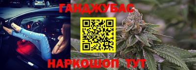 альфа пвп VHQ Жуковский