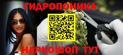 альфа пвп VHQ Жуковский