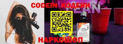 MDMA Заводоуковск