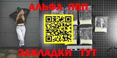 MDMA Заводоуковск