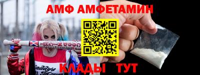 MDMA Заводоуковск