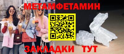 MDMA Заводоуковск