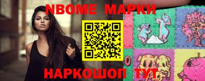 MDMA Заводоуковск