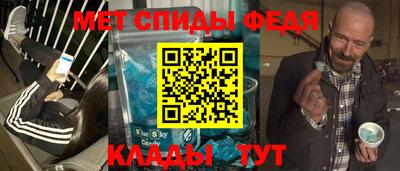 гашишное масло Заволжье