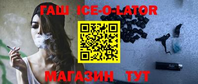 MDMA Заводоуковск