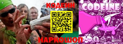 альфа пвп VHQ Жуковский