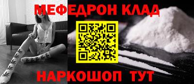 MDMA Заводоуковск
