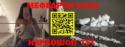 гашишное масло Заволжье