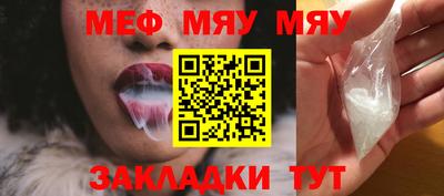 MDMA Заводоуковск