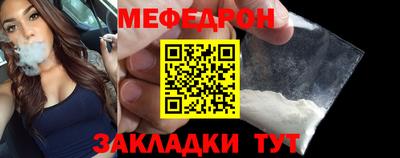 альфа пвп VHQ Жуковский